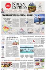 The New Indian Express-Coimbatore