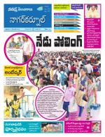 Nagarkurnool
