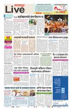 Nagpur Live