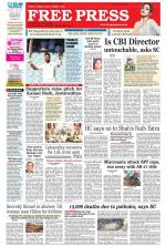 Free Press - Ujjain Epaper Edition