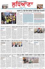 Punjabi Tribune (Ludhiana)