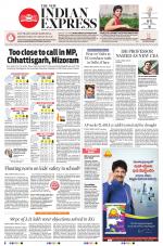 The New Indian Express-Anantapur