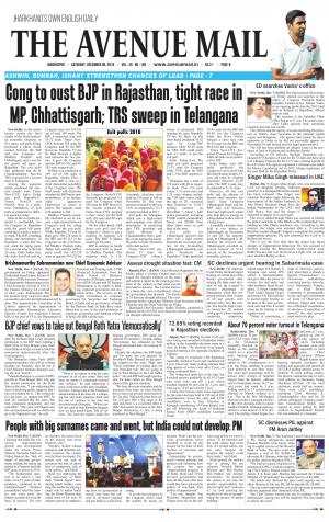 The Avenue Mail, December 8th, 2018