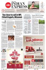 The New Indian Express-Kozhikode