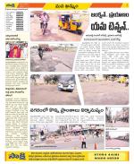 Khammam Constituencies