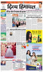 Divya Himachal Chandigarh+Mera Shimla +Aastha