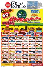 The New Indian Express-Kochi