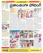 Adilabad Constituencies