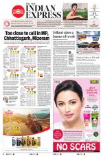 The New Indian Express-Bhubaneswar