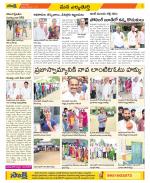 Hanamakonda Constituencies