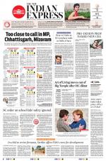 The New Indian Express-Tiruchy