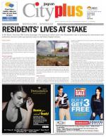 Bangalore - Jayanagar