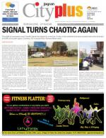 VII, December 1 - December 7, 2013, 11th Edition