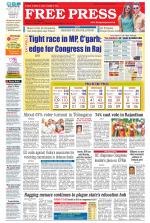 Free Press - Bhopal Epaper Edition