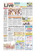 Parbhani Live