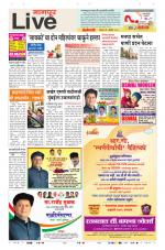 Nagpur Live
