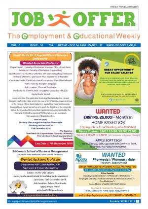 JOB OFFER MAGAZINE SOUTH VOL-5 ISSUE 35