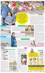 Navya Daily