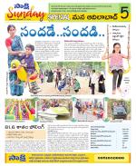 Adilabad Constituencies