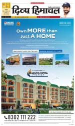 Divya Himachal Dharamsala