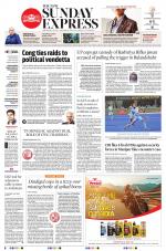 The New Indian Express-Tirunelveli