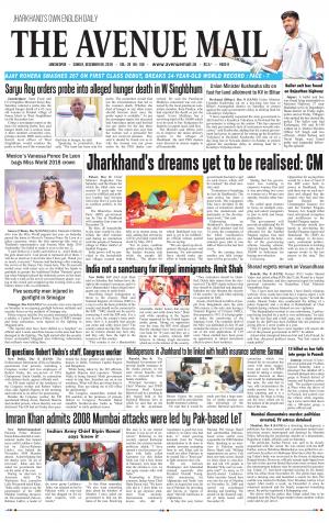 The Avenue Mail, December 9th, 2018