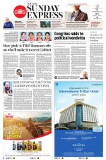 The New Indian Express-Hyderabad