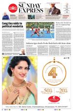 The New Indian Express-Bhubaneswar