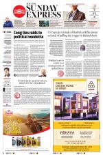 The New Indian Express-Madurai