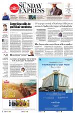 The New Indian Express-Vishakapatnam