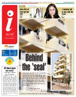 Lucknow Hindi ePaper, Lucknow Hindi Newspaper - InextLive