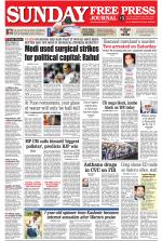 Free Press - Mumbai Epaper