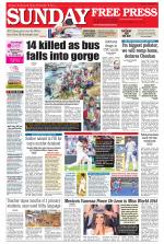 Free Press - Indore Epaper Edition