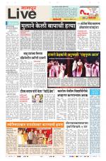 Nagpur Live
