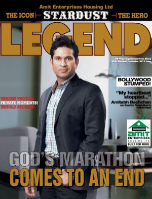 STARDUST LEGEND DEC.2013