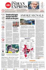 The New Indian Express-Mangaluru