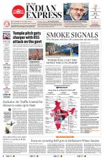 The New Indian Express-Tadepalligudem