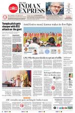 The New Indian Express-Thiruvananthapuram