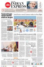 The New Indian Express-Kannur