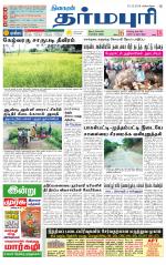 Dharmapuri-Salem Supplement