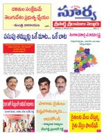 Nellore