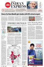 The New Indian Express-Hyderabad