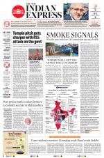 The New Indian Express-Coimbatore