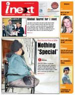 Dehradun Hindi ePaper, Dehradun Hindi Newspaper - InextLive