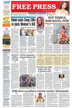 Free Press - Indore Epaper Edition