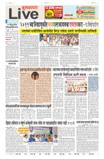 Buldhana Live