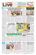 Nagpur Live