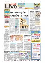 Parbhani Live