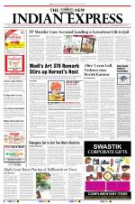 The New Indian Express-Kochi
