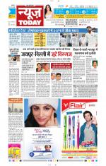 NewsToday,Jaipur